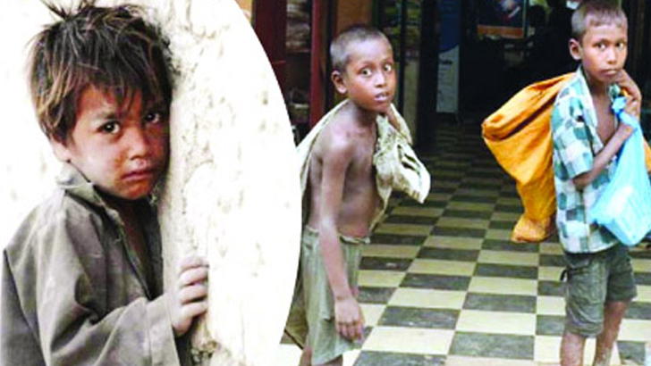 পথশিশুদের জীবন এখন অনিশ্চিত